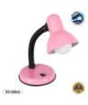 GLOBOSTAR® STUDENT 01534 Μοντέρνο Επιτραπέζιο Φωτιστικό Πορτατίφ με Ντουί 1 x E27 AC 220-240V IP20 - Ροζ & Μαύρο - Μ12 x Π12 x Υ32cm